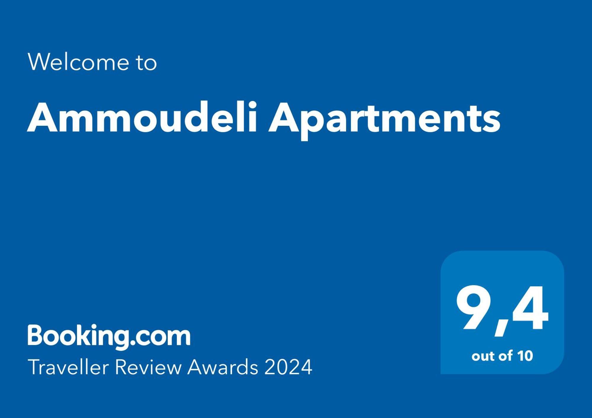 פלומרי Ammoudeli Apartments מראה חיצוני תמונה